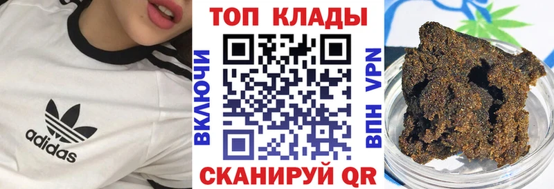 Где продают наркотики Тарко-Сале ГАШИШ  Мефедрон 