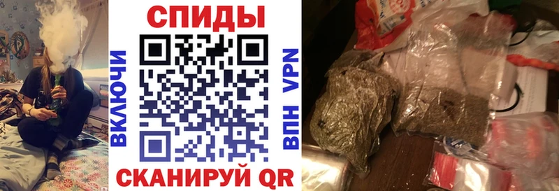 Бутират бутик  Тарко-Сале 