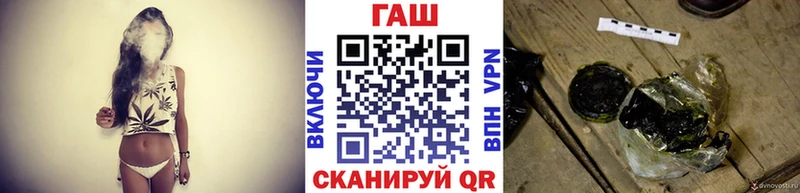 ГАШИШ Premium  наркотики  Тарко-Сале 