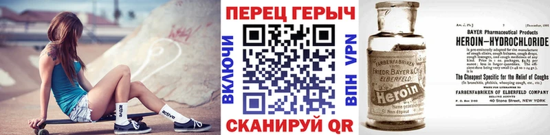 Героин Афган  Тарко-Сале 