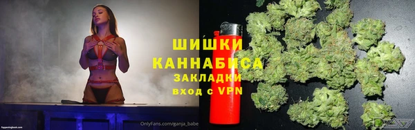 марки lsd Аркадак