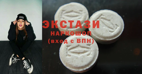 марки lsd Аркадак