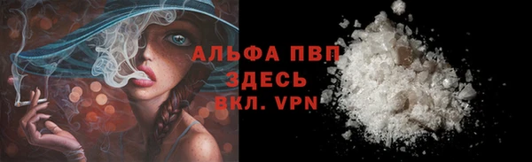 марки lsd Аркадак