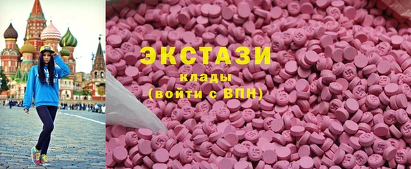 марки lsd Аркадак