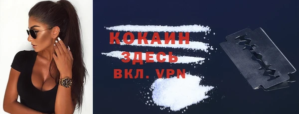 марки nbome Армянск