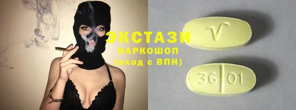 марки nbome Армянск
