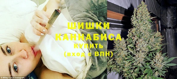 марки nbome Армянск