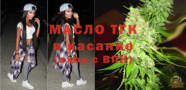 прущая мука Арсеньев