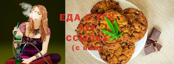 марки lsd Аркадак