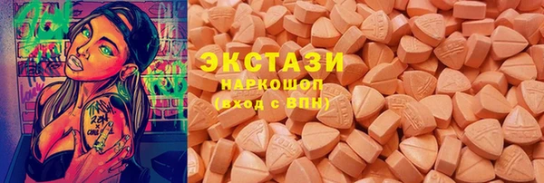 прущая мука Арсеньев