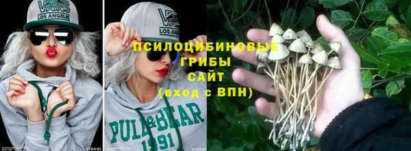 марки nbome Армянск
